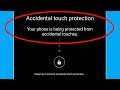 How to On/Off Accidental Touch Protection in Samsung Phone | Accidental Touch Protection On / Off