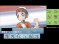 ポケモンorasこっそりシングルレート実況 17メガリザードンx