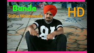 Bande(Leaked) | Sidhu Moosewala | Byg Byrd | Latest Punjabi Songs