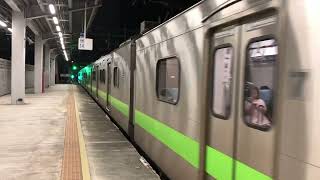 1242次EMU900型區間車離開桃園站