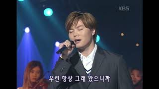 류(Ryu) - Moment [뮤직플러스] | KBS 2002.06.15 방송