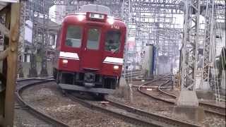 [HD]近鉄の珍列車!! 近鉄2680系X82編成3両 鮮魚大阪上本町行き 近鉄大阪線高安-河内山本間 通過