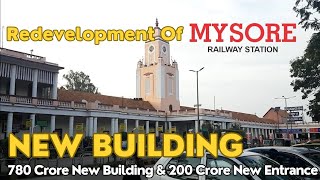 Mysore City Railway Station Redevelopment work New Building \u0026 3rd Entranceನೂತನ ಮೈಸೂರು ರೈಲ್ವೆ ಸ್ಟೇಷನ್