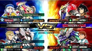 【EXVSMB_ON】(理想の相方？)【固定】ガンダムバエル【F覚】対戦動画（味方：エクセリア）