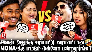 Ambani வீட்டு கல்யாணம் மாதிரி 7 நாளும்😍 மகள் Mona-க்கு Surprise கொடுத்த Mama \u0026 BabyMa Shock ஆன Mouli