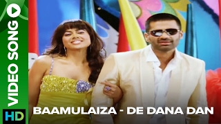 Baamulaiza (Official Video Song) | De Dana Dan | Katrina Kaif & Akshay Kumar