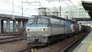 東海道本線3091列車(仙台タ～名古屋タ)EF66-104