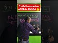 Oxidation number of Pb in Pb3O4 🤔 #shorts #viral #ytshorts