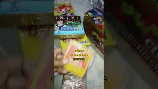 Indian original fireworks. আতশবাজি লাগলে এখনি ইনবক্স করুন।