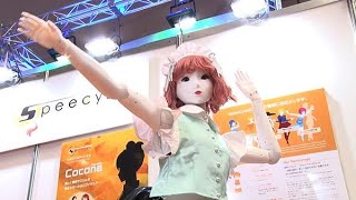 等身大フィギュアが踊る　最新ロボ展示会