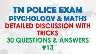 TN Police Exam - 30 Questions \u0026 Answers -Psychology \u0026 Maths -  tnusrb psychology  # 13