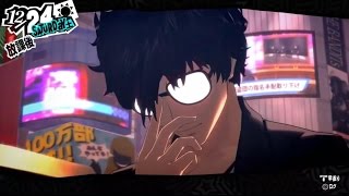 【小宗】PERSONA 5 女神異聞錄 5 中文版 PART28 壞結局2之怪盜好忙