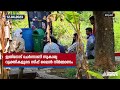 സർക്കാർ ഭൂമി കൈയേറി സ്വകാര്യ വ്യക്തികളുടെ സിപ്പ് ലൈൻ നിർമ്മാണം..