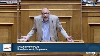 Κ.Γρηγοριάδης: Θράσος το είστε με τη μάθηση ή με τις βαριοπούλες- Η ΝΔ έκλεισε τη βιβλιοθήκη στο ΑΠΘ