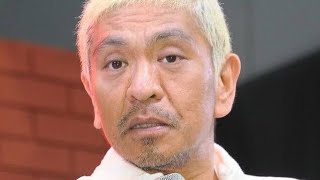 松本人志、朝のニュースでも報道「来春復帰計画」に芸能界も沸く “復帰絶望視”芸人「救済」への本気ohf