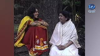 Sahyadrichya Paulkhuna | Mazya Aajolchi Gani | माझ्या आजोळची गाणी | लता मंगेशकर | Special Program