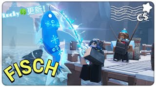 作者在凌晨更新搞的我好累：（我終於獲得了潛水艇#roblox #新春快樂 #fisch #fish