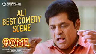 Ali Best Comedy Scene | 90ML Telugu Movie Scenes | Neha Solanki | Kartikeya Creative Works