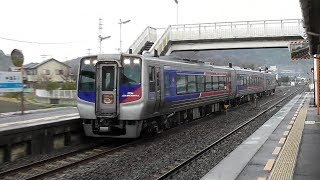 JR四国　高徳線　特急「うずしお」N2000系気動車　讃岐津田駅　通過