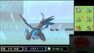 【ポケモンORAS】己に打ち克つシングルレートpart23【1808～】