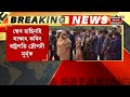 pm sheikh haseena arrives india ৪দিনীয়াৰে ভ্ৰমণসূচীৰে ভাৰতত উপস্থিত বাংলাদেশৰ প্ৰধানমন্ত্ৰী