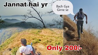 Kaldurg Fort Trek || Tracking in Sahyadri 🚩mountains || Kaldurg Fort Guide with Budget 😍