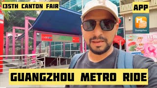 Guangzhou, How to Travel By Metro ? #urdu #Canton_fair| #china #ytvideoes #cantonfair2024