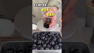 巨无霸xxxl版黑糖啵啵牛乳！和皮蛋一样大的啵啵！ #food #streetfood #小吃 #美食 #delicious #foodie #美食分享 #eat #cooking #夜市