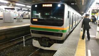 E231上野東京ライン高崎線直通籠原行　大宮駅発車