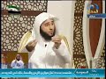 طريقة استخدام أثر العائن د. عبدالله السلمي