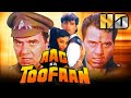 Aag Ka Toofan (HD) - Bollywood Superhit Action Movie | Dharmendra, Ravi Kishan, Farheen |आग का तूफ़ान