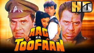 Aag Ka Toofan (HD) - Bollywood Superhit Action Movie | Dharmendra, Ravi Kishan, Farheen |आग का तूफ़ान
