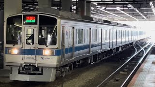 【2056F8両　大野出場試運転】小田急2000形2056編成が試運転列車として相模大野駅に到着するシーン（試9958レ・秦野コース）2022.1.21