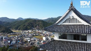 雄大な太平洋を見下ろす「日和佐城」徳島県美波町日和佐浦