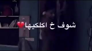 شعر عراقي عل ماعنده ضمير