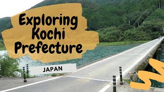 Exploring Japan's beautiful countryside | Kochi Prefecture