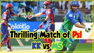 Most Thrilling Match | Karachi Kings Vs Multan Sultan | HBL PSL 4 | 2019|M1G1