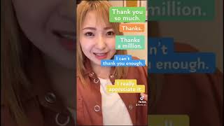 【英語フレーズ】”Thank you”以外の”ありがとう” #shorts #英語学習