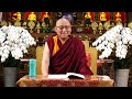 現觀莊嚴論1 指導上師 geshe choe wang 拉讓巴格西曲望