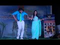 మెగాస్టార్ చిరంజీవి Abbani Tiyyani Song - Jagadeka Veerudu Atiloka Sundari #dance 9000068906#ongole