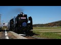 4k【sl】釜石線 sl銀河 「秋の晴山駅を駆け抜ける」 steamlocomotive