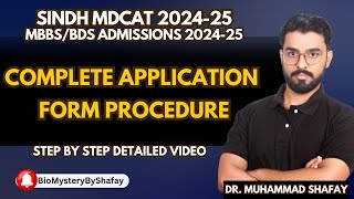 Sindh MDCAT 2024 MBBS/BDS Application Form Complete Guide II By Dr. Muhammad Shafay