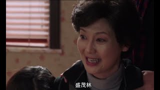 爸爸嫌女儿是野种，抛弃全家，如今一检查女儿竟是亲生的！