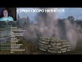 armstalker online в 2022 году ☢ Какой он