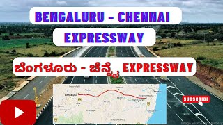 Bengaluru Chennai Expressway | bharatmala Highway projects  | Bengaluru Chennai economic corridor