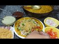 delicious ramzan special ragda recipe for iftar 3s kitchen