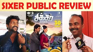 Sixer Movie Public Review | Vaibhav