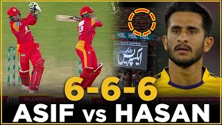 Asif Ali Hit 3 Sixes in a Row Against Hasan Ali | Asif Ali is on Fire | Asif Ali vs Hasan Ali | MB2L
