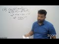 විද්‍යාවේදී ඩී උදයංග සර් 9 ශ්‍රේණියේ විභාග පුහුණුව පංතිය