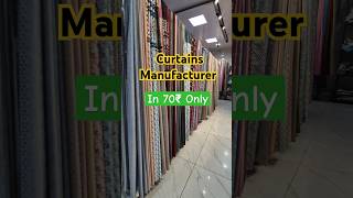 Luxury Curtains Manufacturer Market #curtain #curtains #shorts